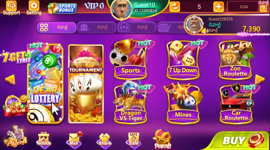 apk rummy tour