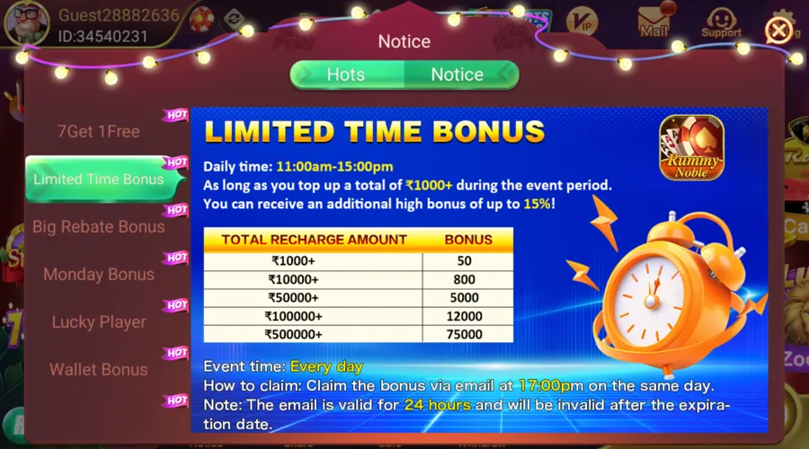 bonus rummy noble