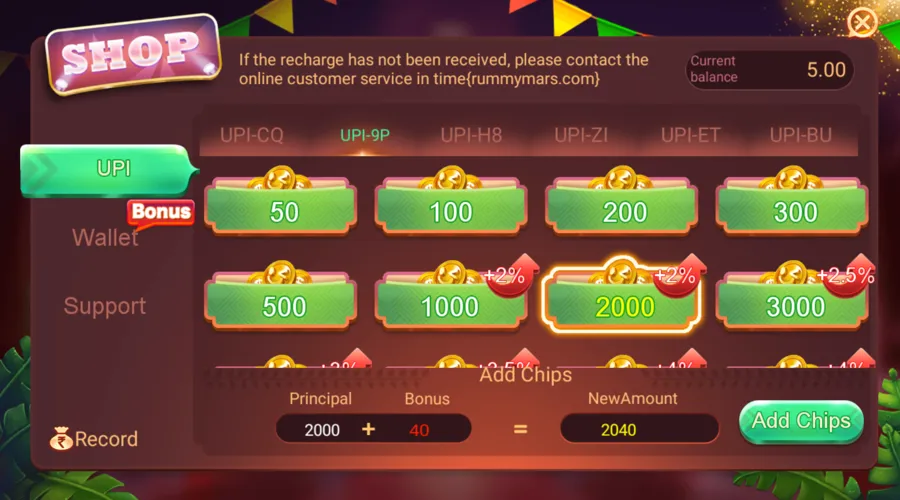 deposit mars rummy