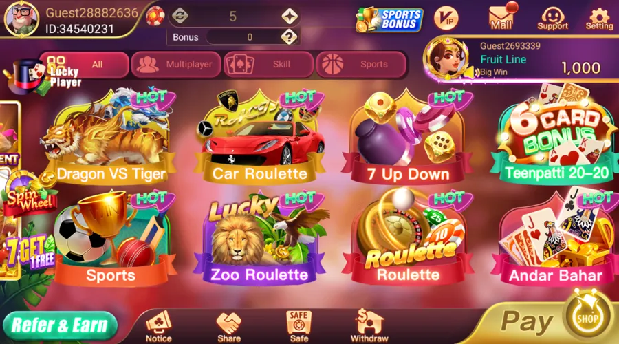 game noble rummy