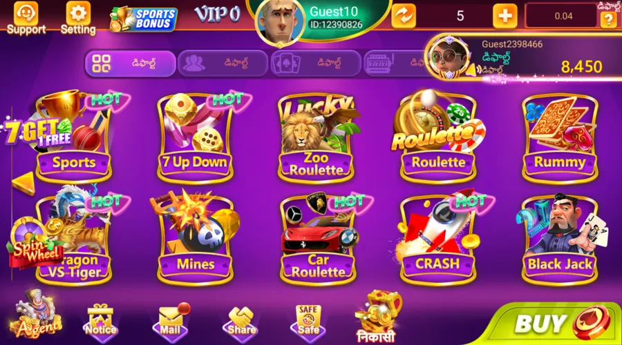 game rummy tour