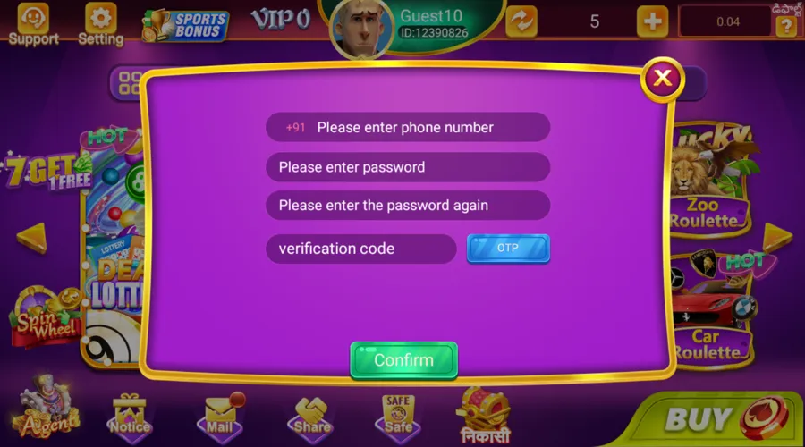 register app rummy tour