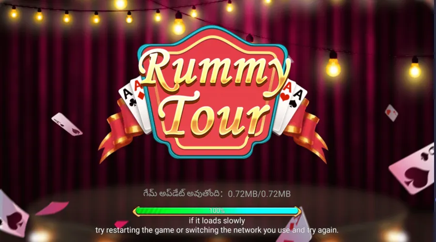 rummy tour app